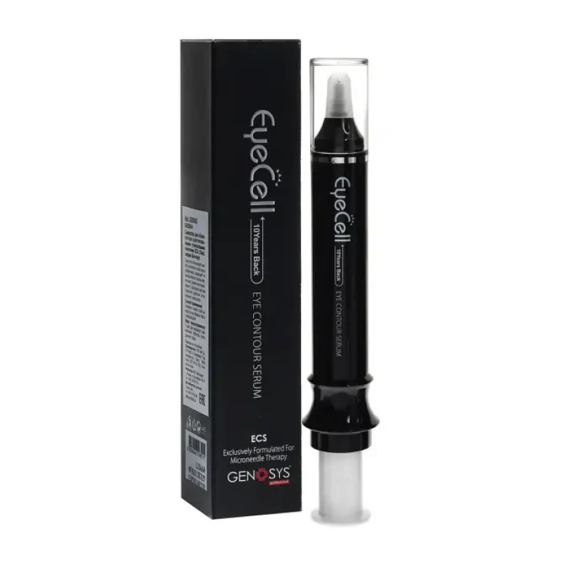 Сироватка для блискучого Genosys Eye Contour Serum 10 мл