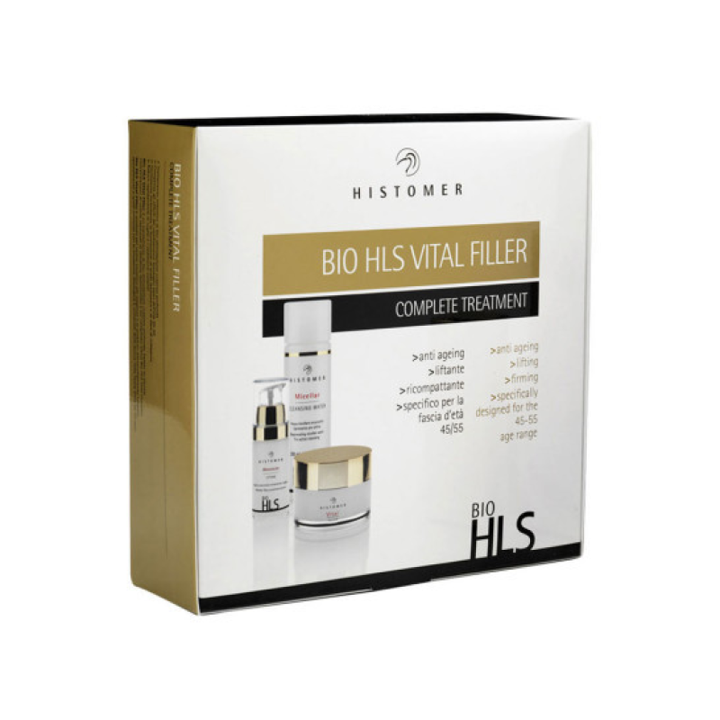 НАБІР ДЛЯ КОМПЛЕКСНОГО ДОГЛЯДУ VITAL FILLER KIT 3 елементами