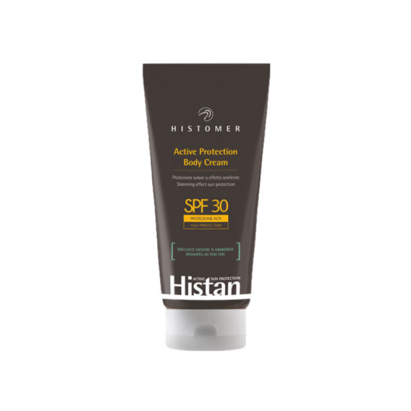 КРЕМ-СЛІММІНГ ДЛЯ ТІЛА CОНЦЕЗАХИСНИЙ, SPF 30 BODY CREAM SPF30 200мл