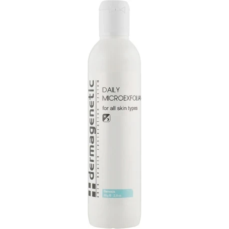 Мікроексфоліант / Daily Microexfoliant / Dermagenetic 200мг 80