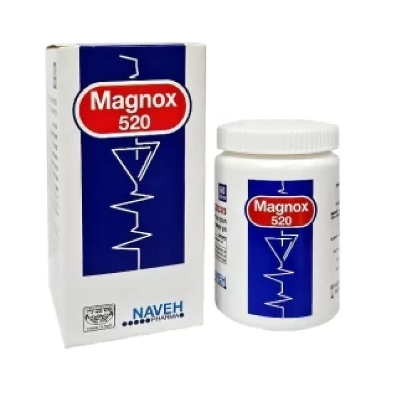 БІОЛОГІЧНА ДОБАВКА МАГНОКС 520 Magnox 520 (Naveh) 60шт